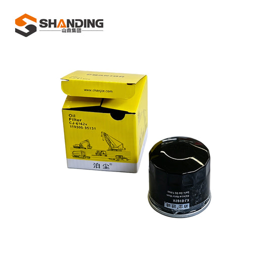 Excavator_SD13/SD15/SD17_Kubota Diesel Filter Element_[SD0411000019]